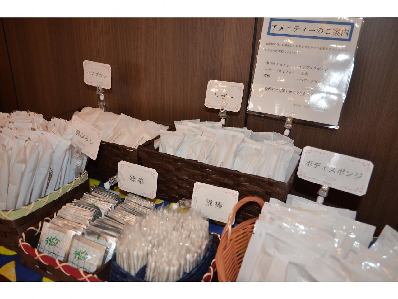Hotel Ermou Regency Numazu Exteriör bild