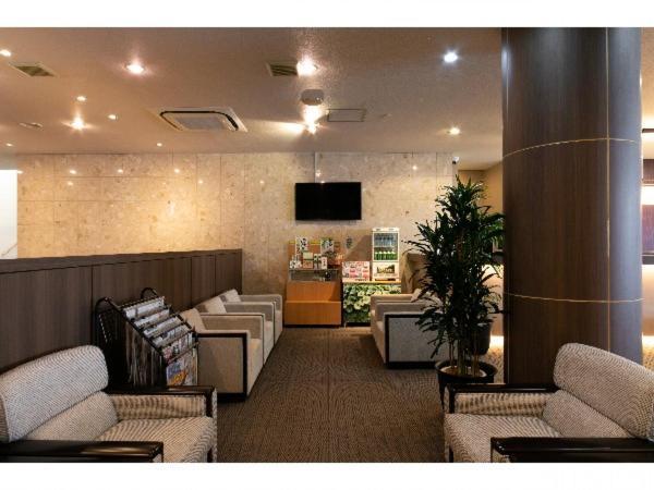 Hotel Ermou Regency Numazu Exteriör bild