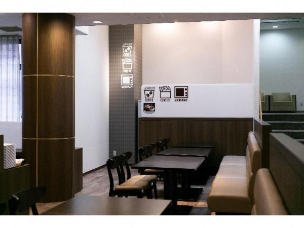 Hotel Ermou Regency Numazu Exteriör bild